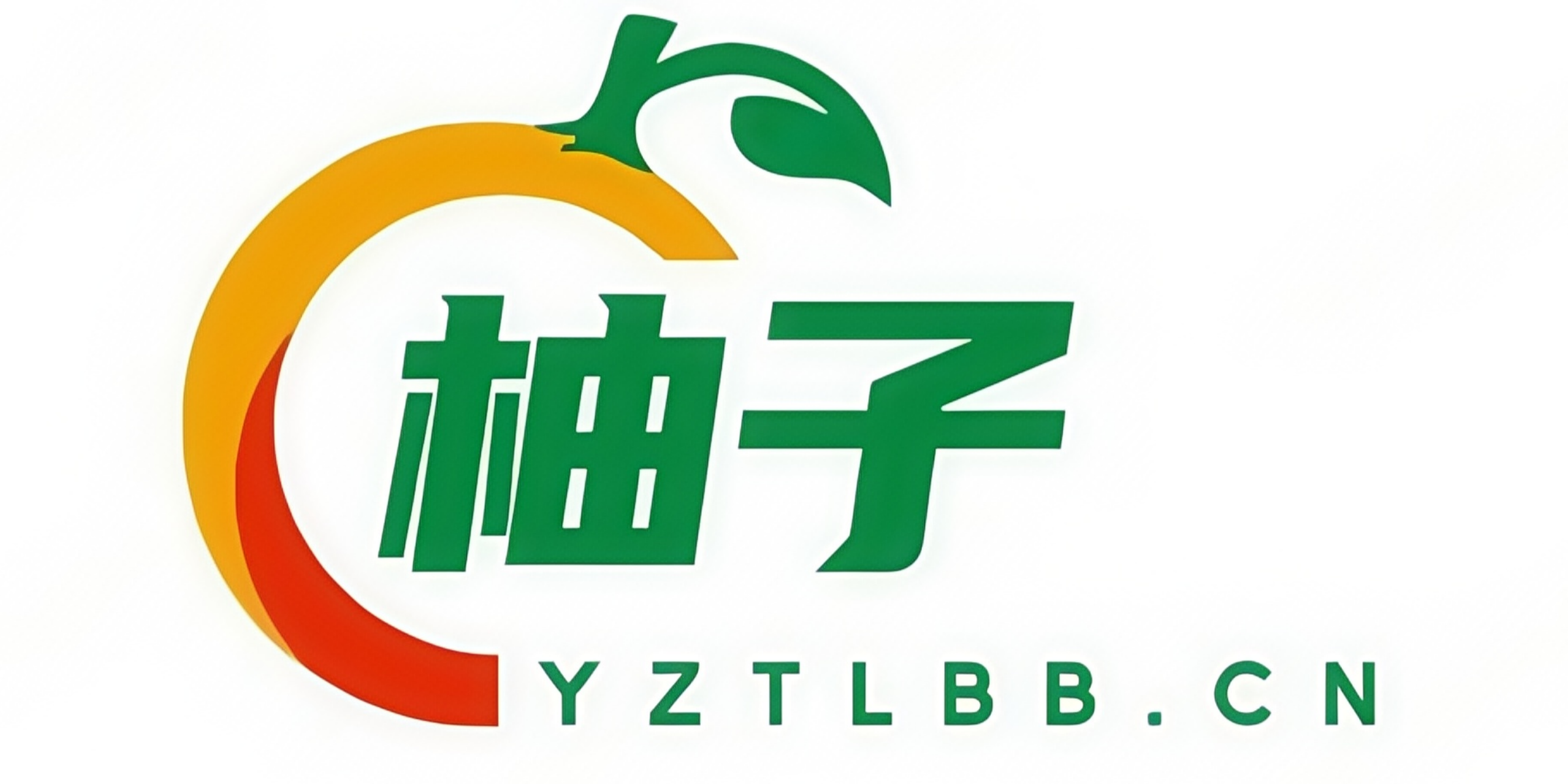 柚子网单 - yztlbb.cn